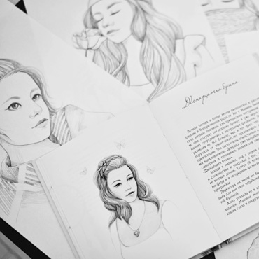 book illustration woman artist Olga Yatsenko_preview-02