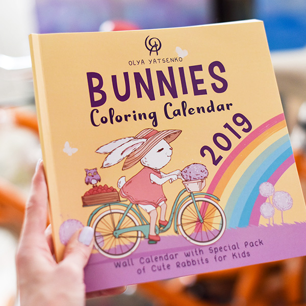 olya_yatsenko_olarty_amazon_coloring_book_21_cover